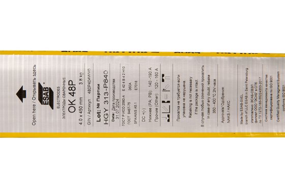 Электроды OK 48 P d 4.0x450мм VacPac ESAB (3.8кг) фото №4362833