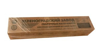 Электроды ОЗЧ-4 d 4.0 мм ЗЗСМ фото №4367709