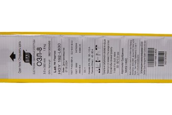 Электроды ОЗЛ-8 3.0х350мм ESAB (1,8 кг) VacPac фото №4359512