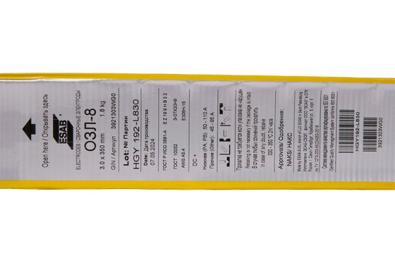 Электроды ОЗЛ-8 3.0х350мм ESAB (1,8 кг) VacPac фото №4359512