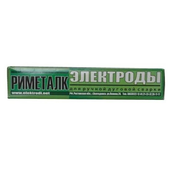 Электроды ТМЛ-3У d 3.0 мм Риметалк (5кг) фото №4365434