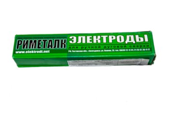 Электроды УОНИ-13/55 d 5.0 мм Риметалк фото №4361997