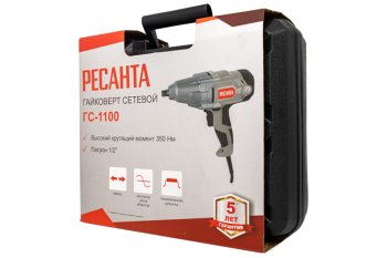 Гайковёрт сетевой ГС-1100 Ресанта фото №4365425