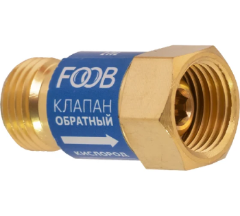Клапан обратный КО-К1 кислород, на резак FOOB фото №4362902