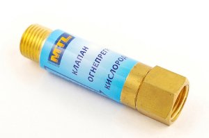 Клапан обратный КОК / кислород / на резак / М16х1,5 - М16х1,5