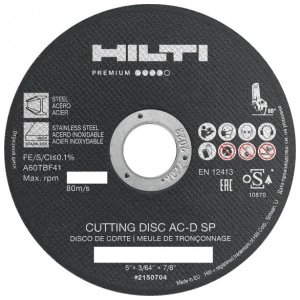 Круг отрезной 150х2,5х22 / HILTI