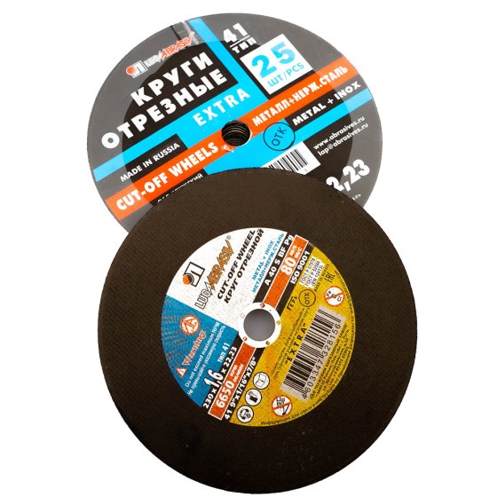 Круг отрезной 230х1,6х22 фото №4364710