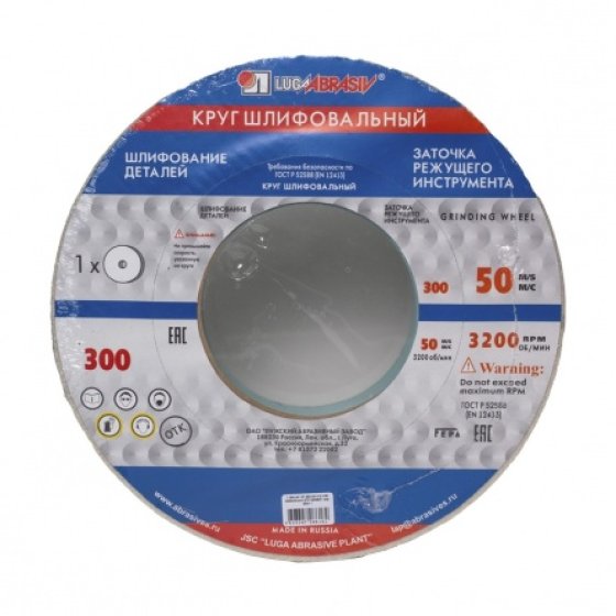 Круг шлифовальный 1 300х40х76 25А 40 К 6 V 50 (K,L) фото №4363611