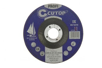 Круг зачистной 125х6.0х22 / CUTOP фото №4364396