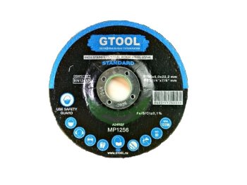 Круг зачистной 125х6,0мм GTOOL STANDARD фото №4362287