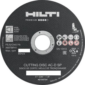 Круг зачистной 180х6.4х22,2 / HILTI