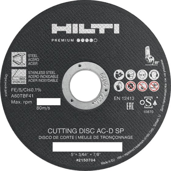 Круг зачистной 180х6.4х22,2 / HILTI фото №4367135