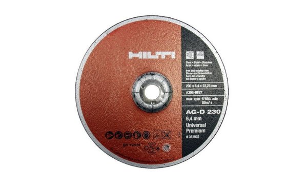 Круг зачистной 230х6.4х22 / HILTI фото №4367661