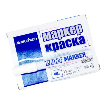 Маркер-краска (4 мм) MunHwa РМ-05 белая фото №4361890