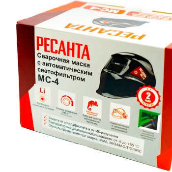 Маска сварочная МС-4 (Ресанта) фото №4365718