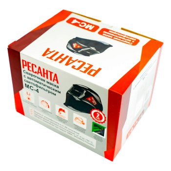 Маска сварочная МС-4 (Ресанта) фото №4365720