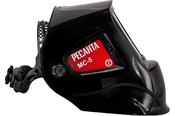 Маска сварочная МС-5 (Ресанта) фото №4365675