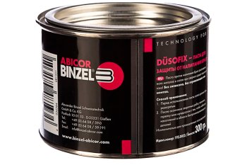 Паста антипригарная Abicor Binzel Dusofix (ДЮЗОФИКС) банка 300гр фото №4367268