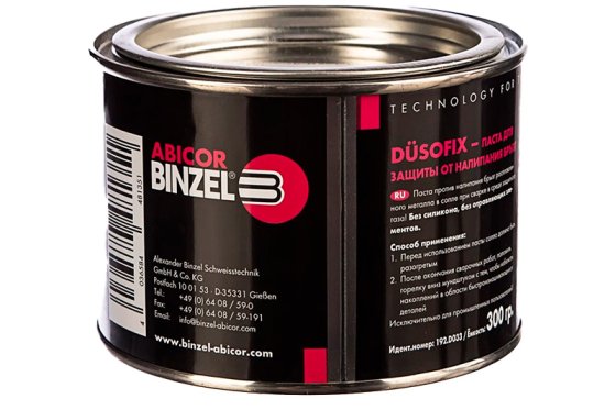 Паста антипригарная Abicor Binzel Dusofix (ДЮЗОФИКС) банка 300гр фото №4367268