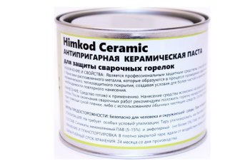 Паста антипригарная керамическая HimkodCeramic 350гр фото №4367180
