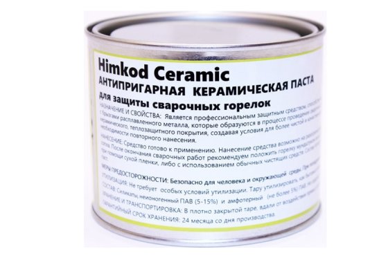 Паста антипригарная керамическая HimkodCeramic 350гр фото №4367180