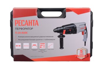 Перфоратор П-28-800К Ресанта фото №4362033