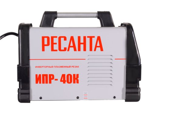 Аппарат плазменной резки ИПР-40К Ресанта (Р) фото №4363481