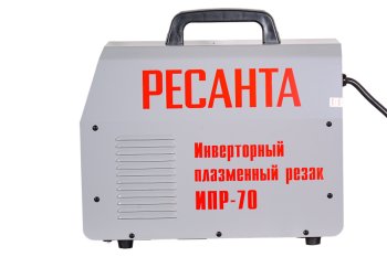 Аппарат плазменной резки ИПР-70 Ресанта (Р) фото №4363491
