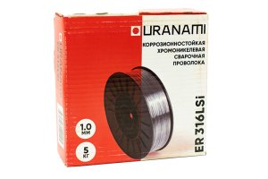 Проволока нержавеющая ER316LSi d 1.0 мм (URANAMI) (5 кг)