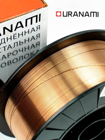 Проволока омедненная URANAMI d 0.8 мм ER70S-6 (5 кг) фото №4369686