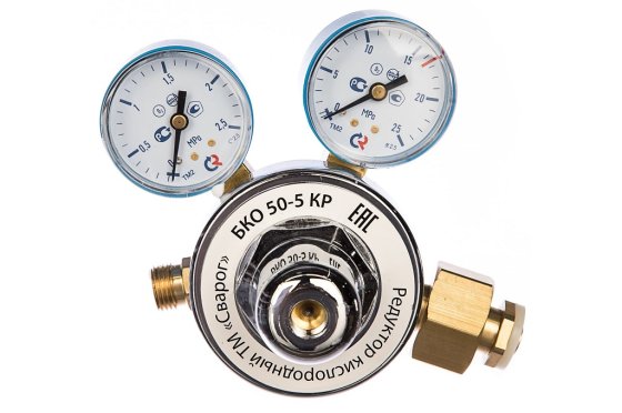 Редуктор кислородный БКО-50-5 КР /1C008-0028 / СВАРОГ фото №2232308