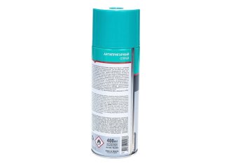 Спрей антипригарный Akfix Е90 "Сварка без брызг" 400мл фото №4366299