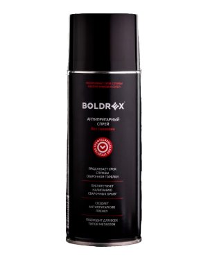 Спрей антипригарный BOLDREX от сварочных брызг без силикона 520мл