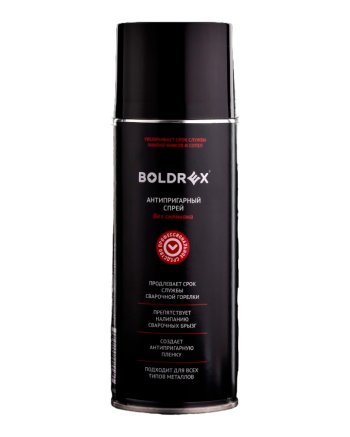 Спрей антипригарный BOLDREX от сварочных брызг без силикона 520мл фото №4362183
