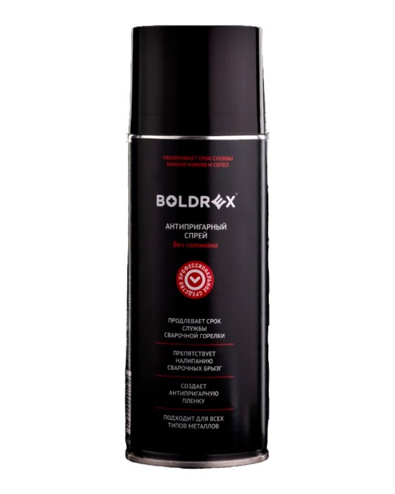 Спрей антипригарный BOLDREX от сварочных брызг без силикона 520мл фото №4362183