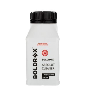 Травильная паста BOLDREX Absolut Cleaner