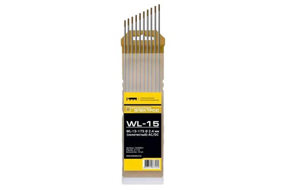 Вольфрамовый электрод WL-15 d 2.4 мм (L=175 мм) золото (20шт/уп) КЕДР фото №4366137