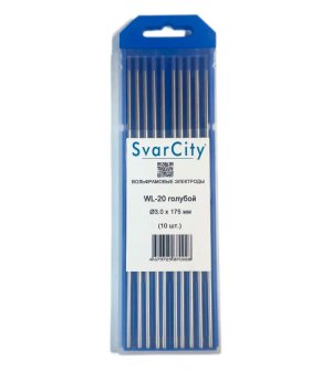 Вольфрамовый электрод WL-20 d 3.0 мм (L=175 мм) голубой (10шт/уп) SvarCity