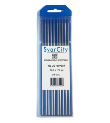 Вольфрамовый электрод WL-20 d 3.0 мм (L=175 мм) голубой (10шт/уп) SvarCity фото №4361523