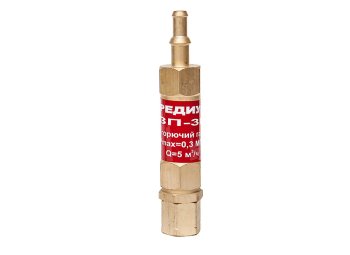 Затвор предохранительный ЗП-3Г-113 (Redius) фото №4369269