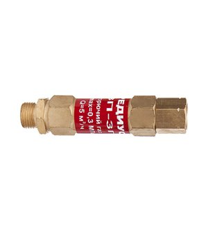 Затвор предохранительный ЗП-3Г-211 (REDIUS)