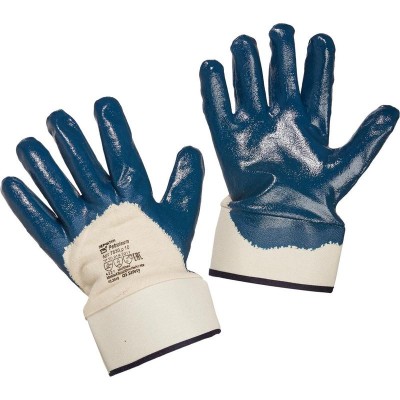Перчатки хб нитрил, 10 размер, манжета резинка (5002) синие фото №2181