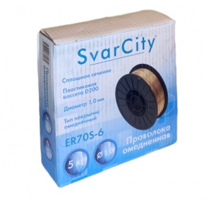 Проволока омедненная (SvarCity) d 1.0 мм ER70S-6 (5 кг)