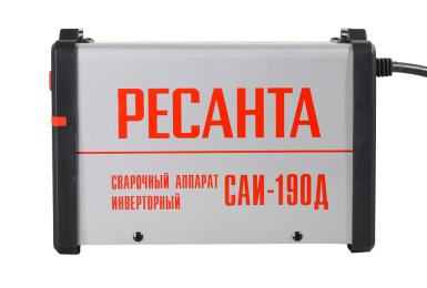 Аппарат сварочный инверторный САИ 190Д Ресанта фото №3879864