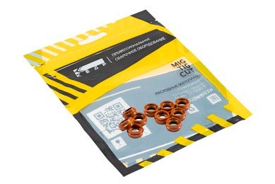 Диффузор воздушный плазмотрона (CUT-101-141 PRO) / КЕДР фото №3887533