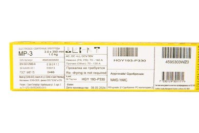 Электроды МР-3 d 3.0х350 мм ESAB (1 кг) фото №3884842