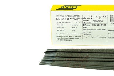 Электроды ОК 46.00Р d 2.0х300 мм ESAB (2 кг) фото №3880121