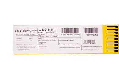 Электроды ОК 46.00Р d 3.0х350 мм ESAB (2.5 кг) фото №4087139