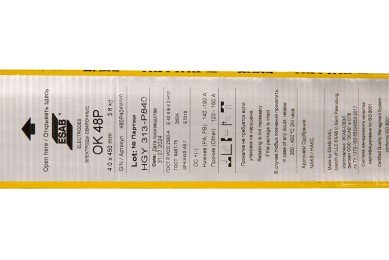 Электроды OK 48 P 4.0x450мм VacPac ESAB 3.8кг фото №4082241