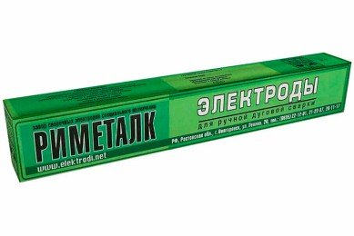 Электроды ОЗЧ-2 d 3.0 мм Риметалк (3 кг) фото №4090438
